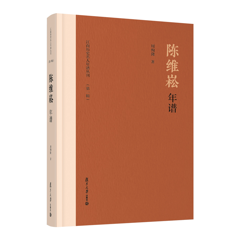 ꐾS�����V�����Ϛvʷ�������V��������һ݋����