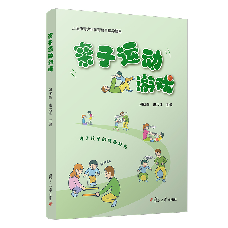 �H���\(y��n)��(d��ng)�Α�