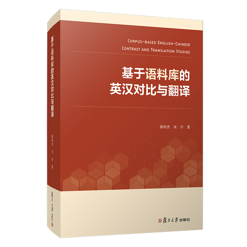 �����Z�ώ��Ӣ�h�����c���g