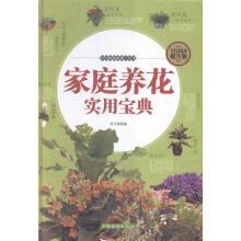 ��ͥ�B(y��ng)�����Ì���