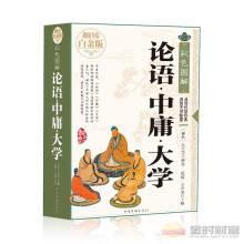 ��ɫ�D��Փ�Z����ӹ����W(xu��)