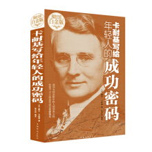 ���ͻ����o���p�˵ĳɹ��ܴa