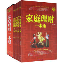 ��ͥ��ؔһ��ͨ