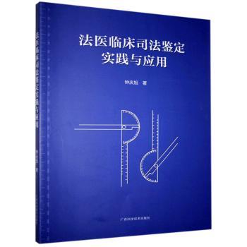 ���t(y��)�R��˾���b����(sh��)�`�c��(y��ng)�� 