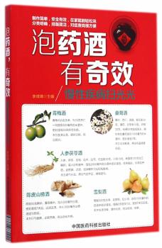 ��ˎ������Ч