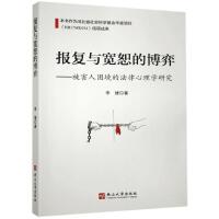 ���(f��)�c��ˡ�Ĳ��� 