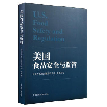 ����ʳƷ��ȫ�c�O(ji��n)��