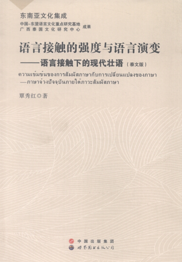 �Z�Խ��|�ď����c�Z����׃