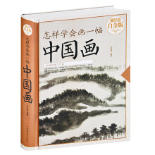 ���ӌW(xu��)����һ���Ї���