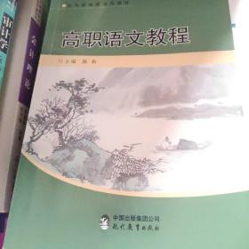 ���Z�Ľ̳�