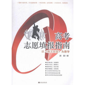 �߿�־Ը���(b��o)ָ��