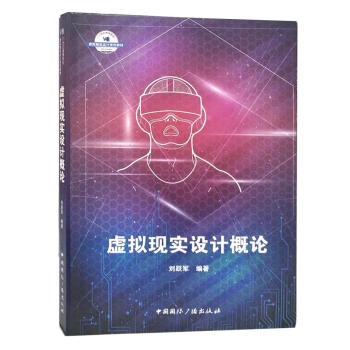 ̓�M�F(xi��n)��(sh��)�O(sh��)Ӌ(j��)��Փ