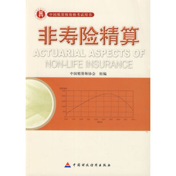 �ǉ��U(xi��n)����