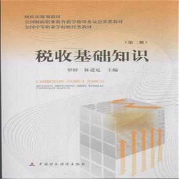 ���ջ��A(ch��)֪�R