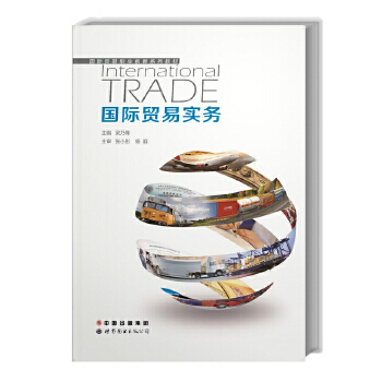 ��(gu��)�H�Q(m��o)�׌�(sh��)��(w��)