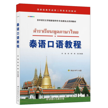 ̩�Z(y��)���Z(y��)�̳�