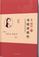 �����v�̽�(j��ng)֮���v