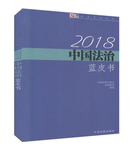 2018�Ї�(gu��)�����{(l��n)Ƥ��