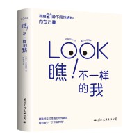 ������һ�ӵ��� 