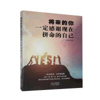 ����(l��i)����һ�����x�F(xi��n)��ƴ�����Լ� 