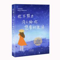 �㲻Ŭ���](m��i)�˽o����Ҫ������ 