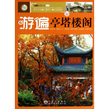 �α�ͤ�����w