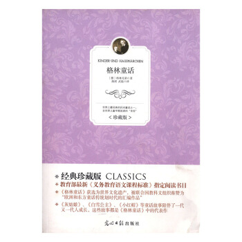 ����ͯԒ(hu��)