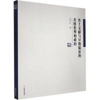 �����īI(xi��n)�c������ҵ������������� 