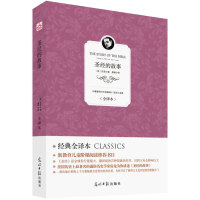 ʥ��(j��ng)�Ĺ���