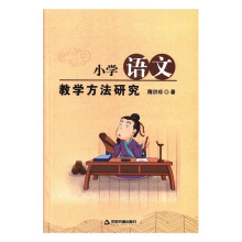 С�W(xu��)�Z(y��)�Ľ̌W(xu��)�����о�