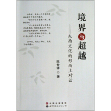 �����c��Խ