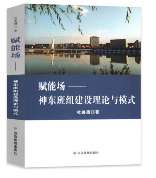 �x�܈�(ch��ng) ��|��M���O(sh��)��Փ�cģʽ