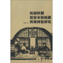 ����(zh��n)�r(sh��)���Ӱ�ľ�̰残������ɫ�о�