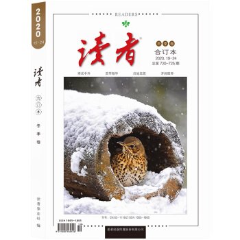 �x�ߺ�ӆ��������2020������720-725�ڣ�