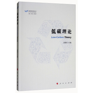  ��̼��Փ����̼�Gɫ�l(f��)չ������