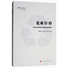  ��̼��(j��ng)�(y��n)����̼�Gɫ�l(f��)չ������