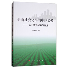 �������(hu��)��ƽ���Ї�(gu��)��(j��ng)�(y��n)�����ڽy(t��ng)�I���l(xi��ng)��ҕ��