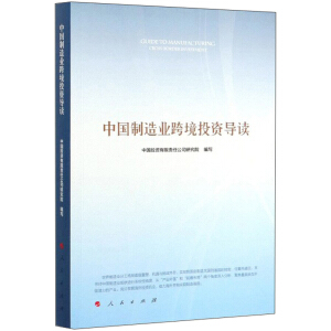 �Ї�����I(y��)�羳Ͷ�Y���x