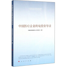 �Ї��t(y��)����I(y��)�羳Ͷ�Y��(d��o)�x