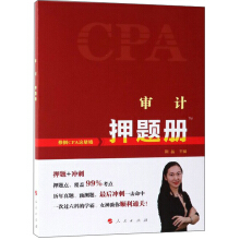 ��Ӌ��Ѻ�}�ԣ�2019����K)