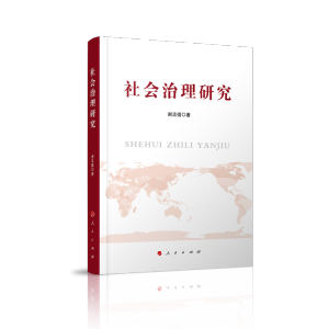 ���(hu��)�����о�