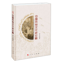 �Ї�(gu��)�L(f��ng)���Ļ�ʷՓ��