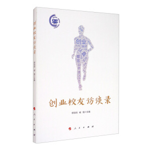 ��(chu��ng)�I(y��)У���LՄ�