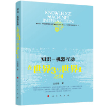 ֪�R(sh��)���C(j��)������(d��ng)����������3�c����1֮�g