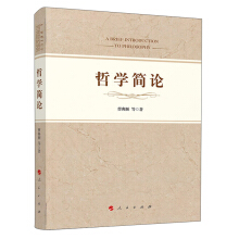 �܌W(xu��)��Փ