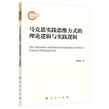 �R��˼���`˼�S��ʽ����Փ߉݋�c���`߉݋