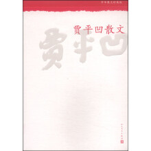 �Zƽ��ɢ��