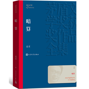 é���ČW���@����Ʒȫ��������