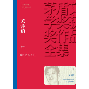 é���ČW(xu��)��(ji��ng)�@��(ji��ng)��Ʒȫ����ܽ���(zh��n)