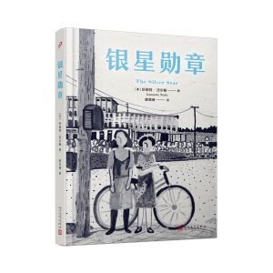 �y�Ǆ��£��������Ǳ����������Z֮�R�������������ء��֠�˹����һ�������������b��